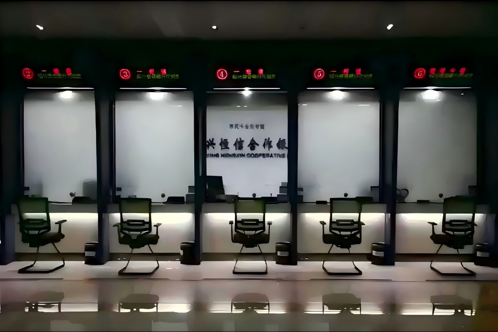 dimming-film-for-bank