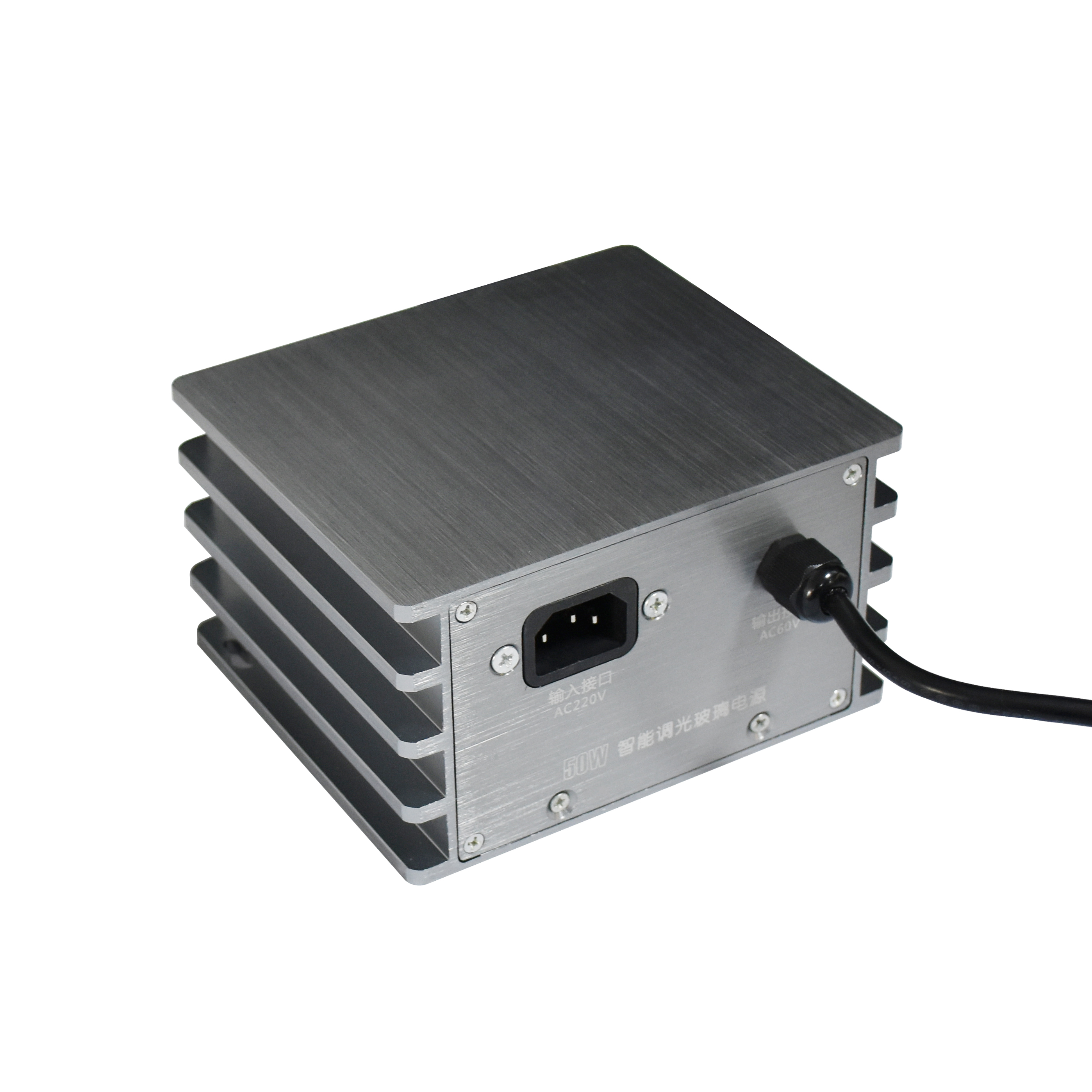 50W transformer